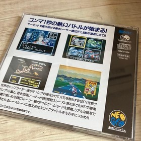 Riding Hero SNK NEOGEO CD Arcade Motorcycle Racing Japan Import CIB Used