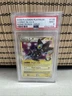2009 Pokemon Rising Rivals Luxray GL LV.X #109 PSA 9 Mint English