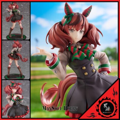 NEW AUTHENTIC Phat Umamusume Pretty Derby Nice Nature 1/7 Figure Presale