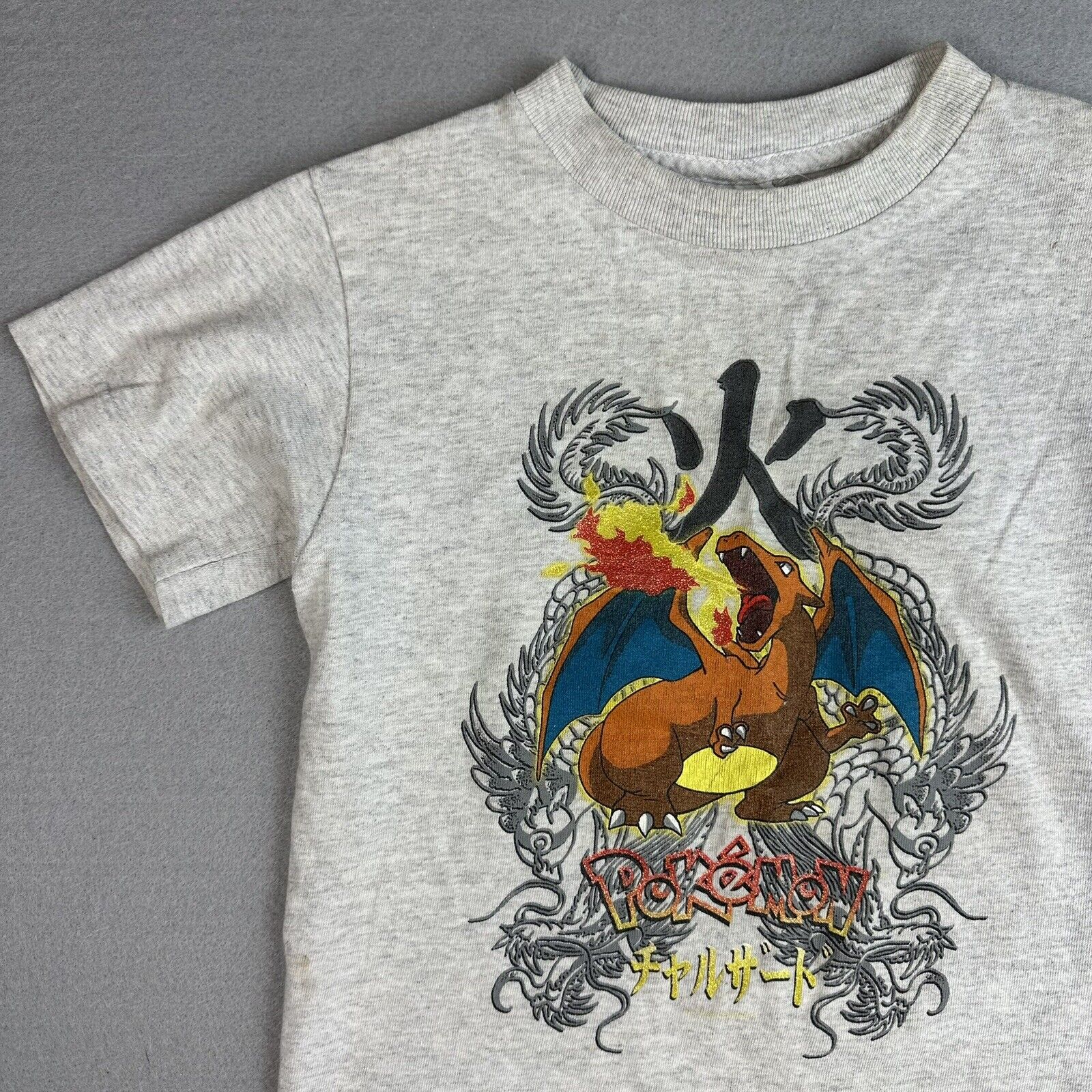 Kids - Charizard - Nope, Pokémon T-Shirt