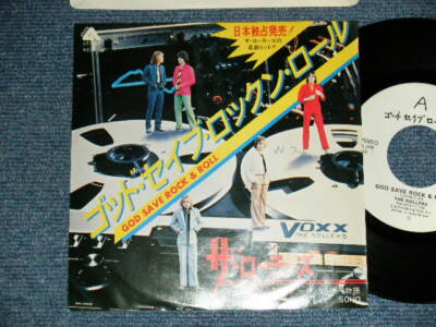 BAY CITY) THE ROLLERS Japan 1980 6RS-67 promo 7