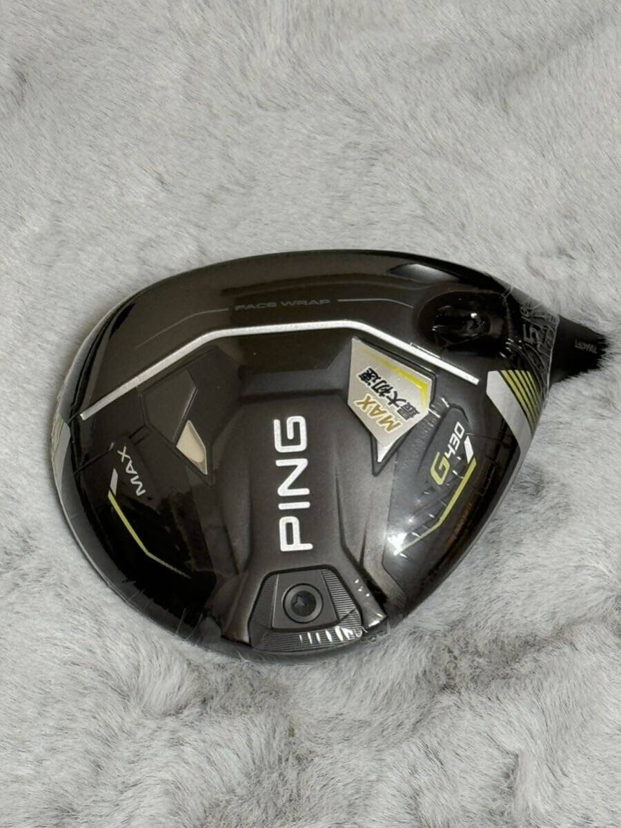 PING G430 MAX 5w 18度　ヘッド ヘッドカバー PING G430 MAX 5W 18° Fairway Wood Right Handed Head