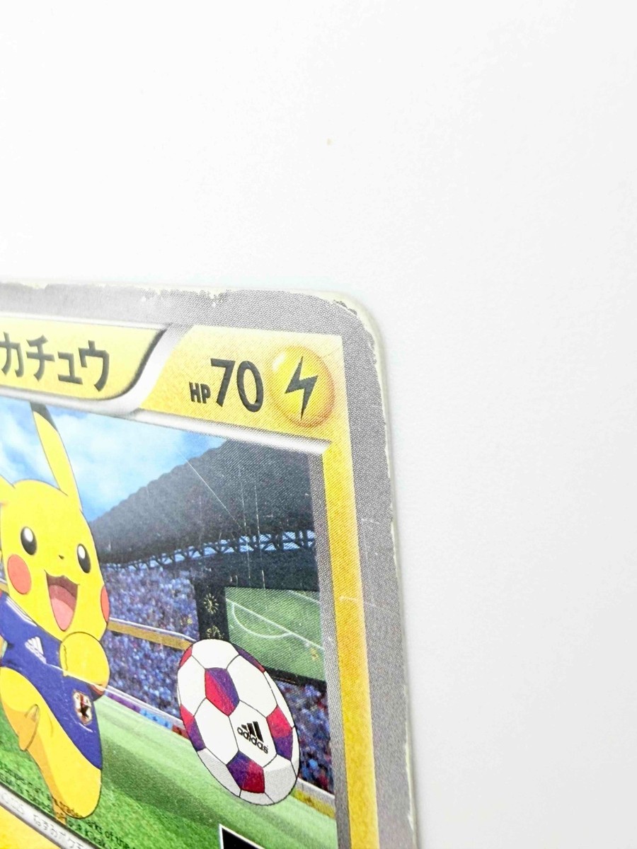 Team Japan's Pikachu 050/XY-P Soccer Adidas Promo Japanese Pokémon