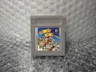 Donkey Kong for Nintendo Gameboy *NEW SAVE BATTERY!* Tested! Players Choice!