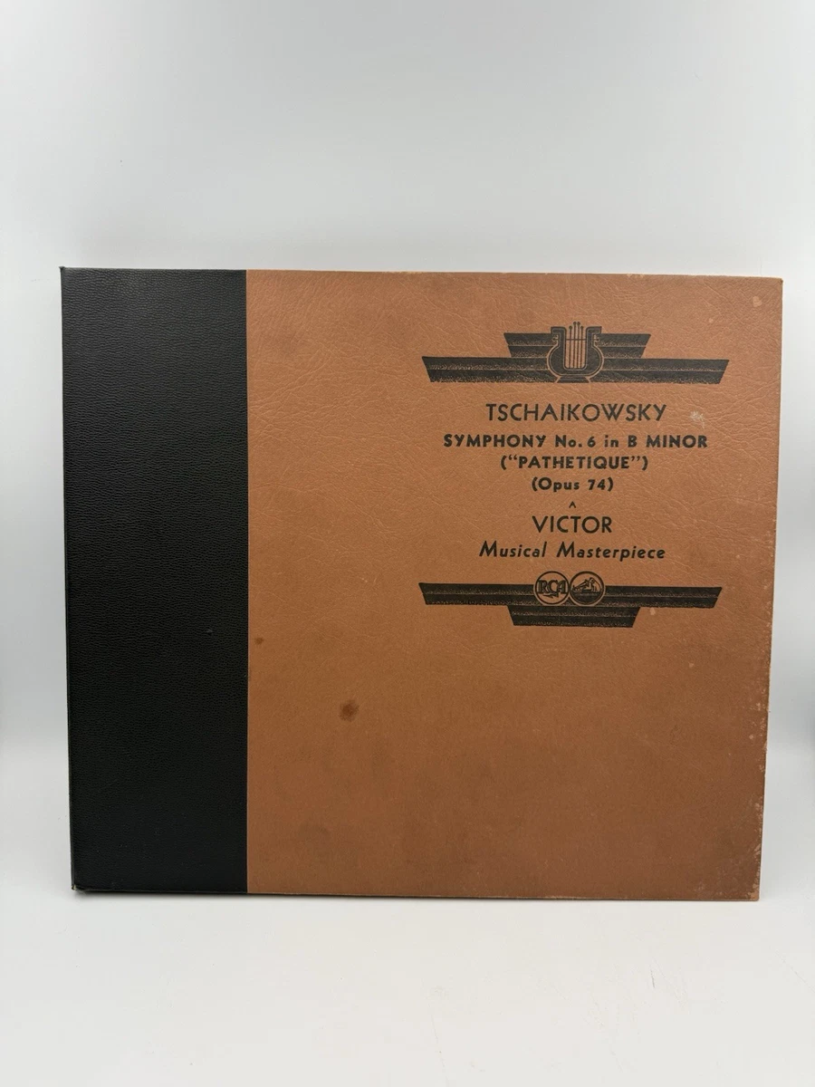 RARE!!!! VICTOR カンパニー・スリーヴ 78rpm Japanese Artist – 78rpm 10-inch Victor V.E. #50792 | eBay