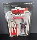 Kenner 1977 Star Wars The Empire Strikes Back Imperial Stormtrooper with Cardback