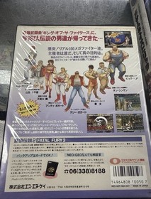 NEOGEO AES Fatal Fury 2 Garou Densetsu 2 JAPAN Game SNK U.S. Seller