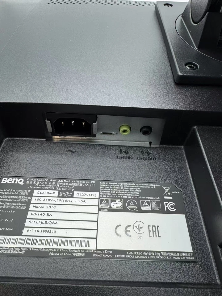 BenQ GL2706PQ 27" QHD 2K 2560x1440 60Hz 1ms Monitor HDMI DP DVI - Image 4 of 4