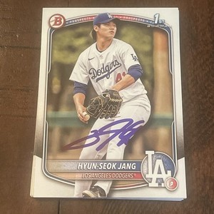 チャップマン ボウマンオート リフラクター チャップマン ボウマン