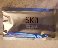 SK-II BRIGHTENING DERM REVIVAL MASK - 1 Mask - NEW  SEALED