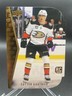 2024-25 upper deck series 1 Cutter Gauthier Die Cut Rookie RDT-1 - Anaheim Ducks