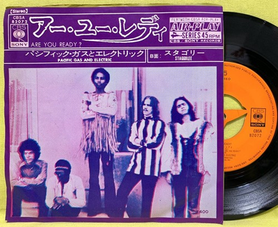 #ad PACIFIC GAS AND ELECTRIC Are You Ready #x27;70 PACIFIC GAS AND ELECTRIC Music $22.33