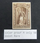 nystamps US Stamp Color Proof Mint Only 50 Exist Rare      L10x3258