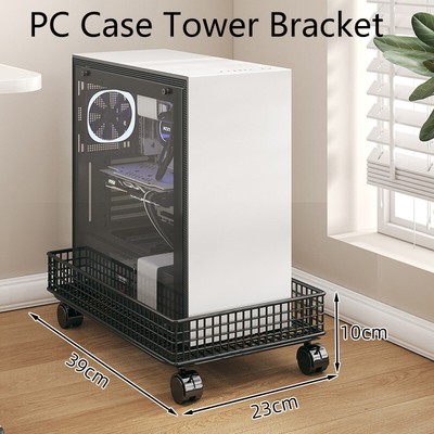 PC Case Tower Bracket Adjustable Mobile Cooling CPU Holder Computer Tower Stand