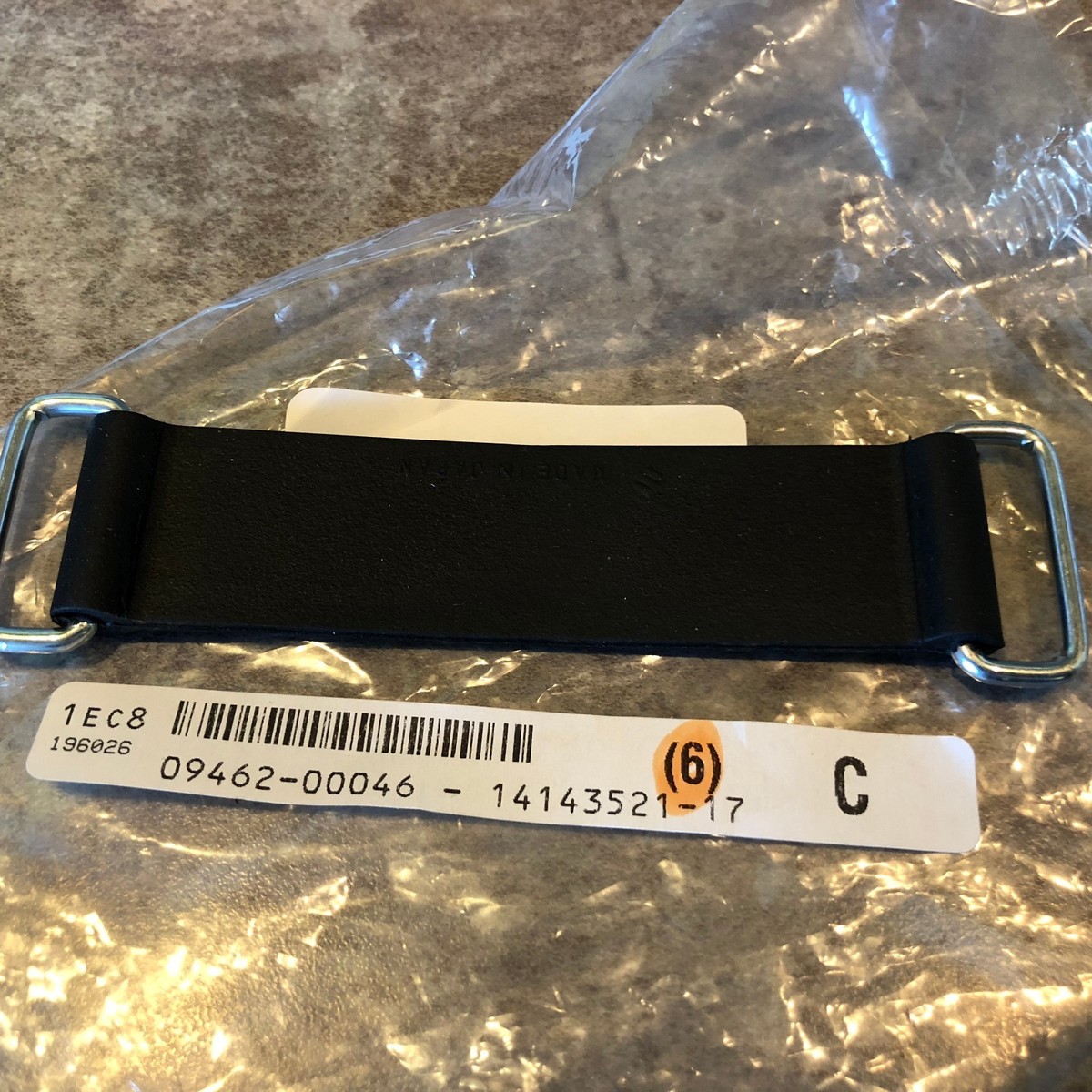 Suzuki 09462-00046 Rubber Strap or Band for Oil Tank, Battery