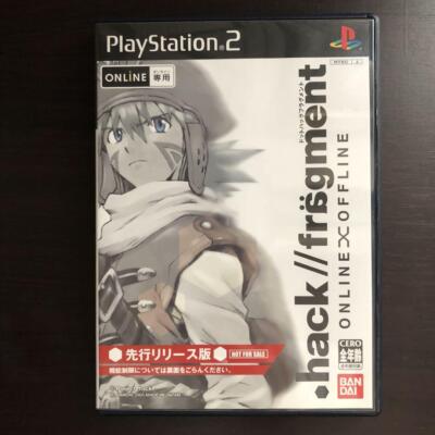 hack fragment PS2 Japanese version Video Game From Japan