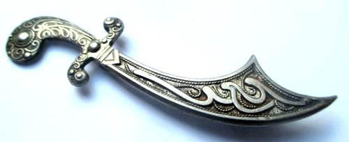 Collier avec nom arabe personnalisé, collier avec nom en argent