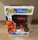 Funko Pop! Vinyl Red Jafar Disney Aladdin 356 Limited Chase Edition Figure