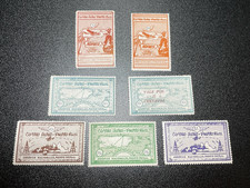 Puerto Rico S1-7 MNH Semi-Official Airmail 1938 KSPhilatelics