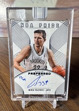2015-16 Panini Replay Basketball Cards - Update 2