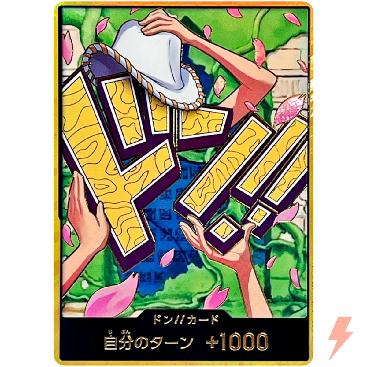 DON !! Card [Gold Frame] (Nico Robin) ONE PIECE Card The Best Vol