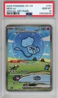 PSA 10 Pokemon Mew Ex CS 151C 191 151 Bubble Special Art Rare Gem Mint US Seller