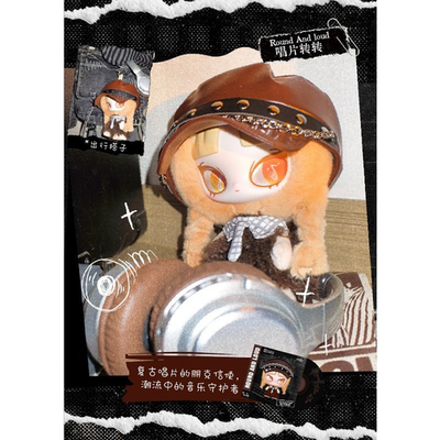 INN'S Play Loud Series Plush Pendant Figure Art Toy Gift Hot