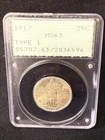 1917 Standing Liberty Silver Quarter Type 1 PCGS MS63 Full Head 25C Coin