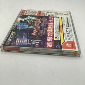 Vampire Chronicle Sega Dreamcast DC CAPCOM JAPAN used Game