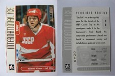 2006-07 ITG International Ice GOLD #95 Vladimir Krutov 1/10 team USSR