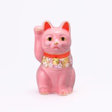 Japanese Hand Painted Lucky Cat Maneki Neko 10cm Pink Sakura Yakushigama Seto