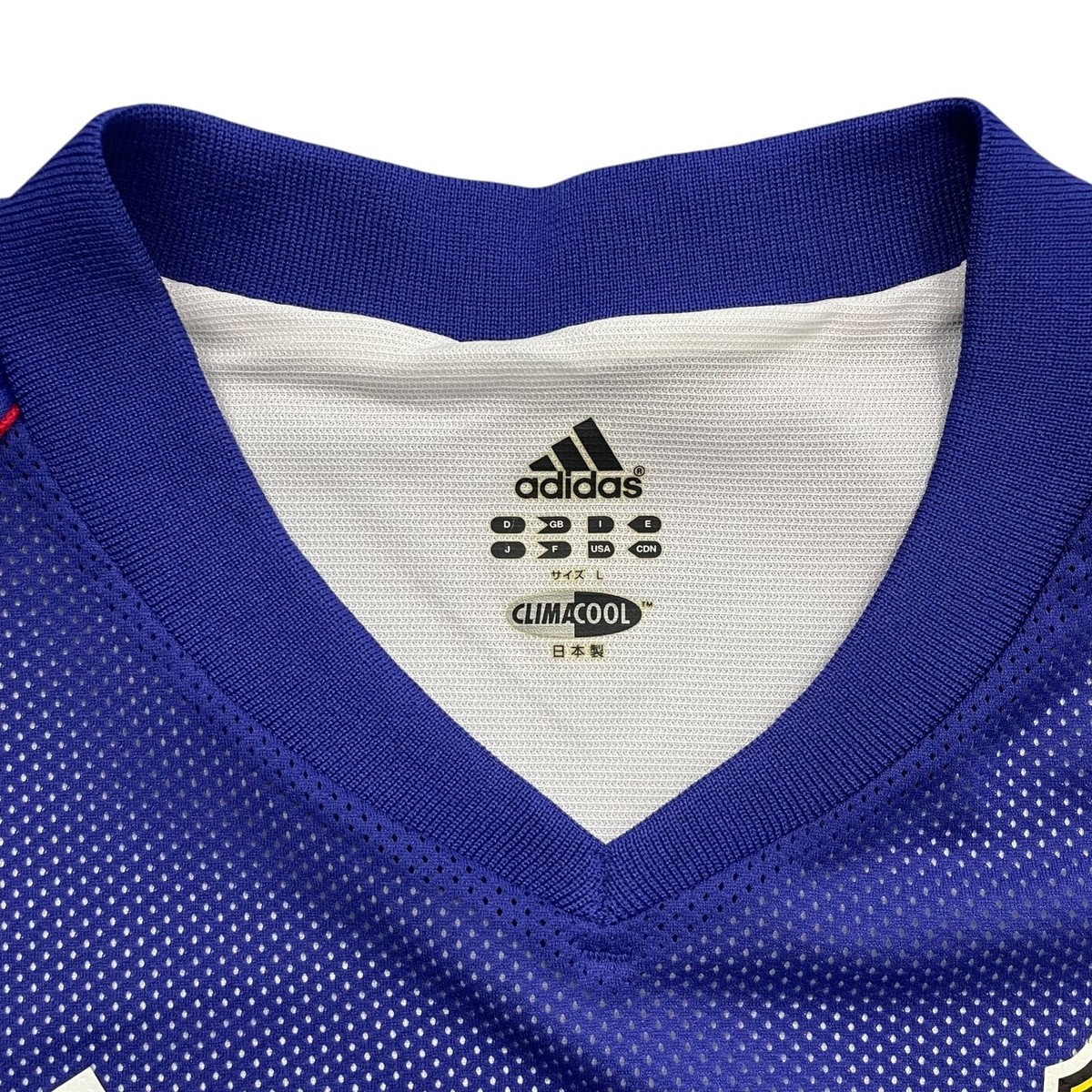RARE VTG ADIDAS JAPAN NATIONAL TEAM NAKAYAMA #10 SOCCER JERSEY