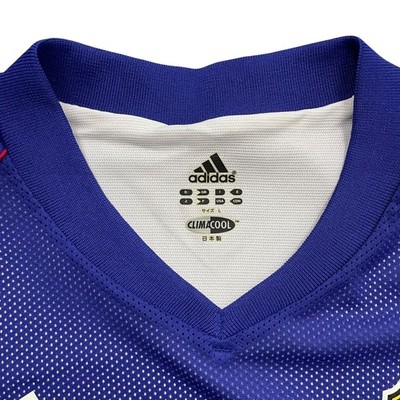 RARE VTG ADIDAS JAPAN NATIONAL TEAM NAKAYAMA #10 SOCCER JERSEY
