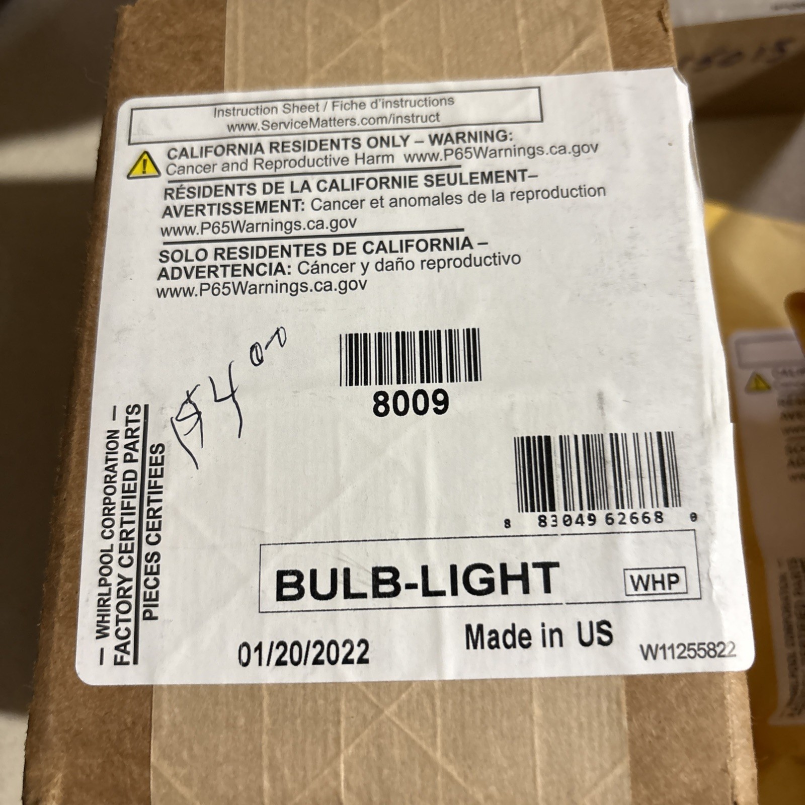 Bulb Light 8009