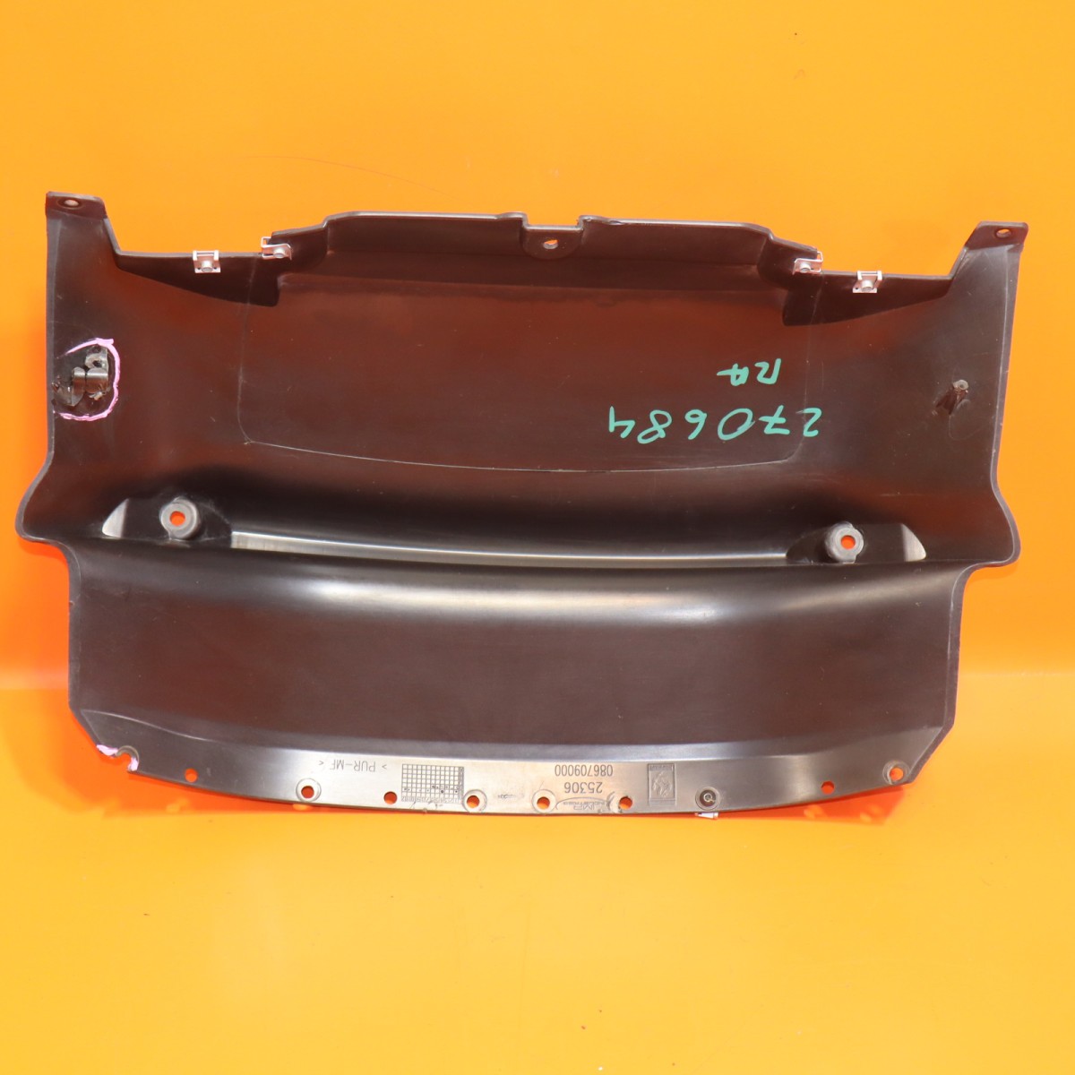 Ferrari 488 GTE 2016-2018 Front Closure P/N 86709000