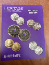 Heritage: World & Ancient Coins June 18-20, 2025, Hong Kong Auction. 255 pages