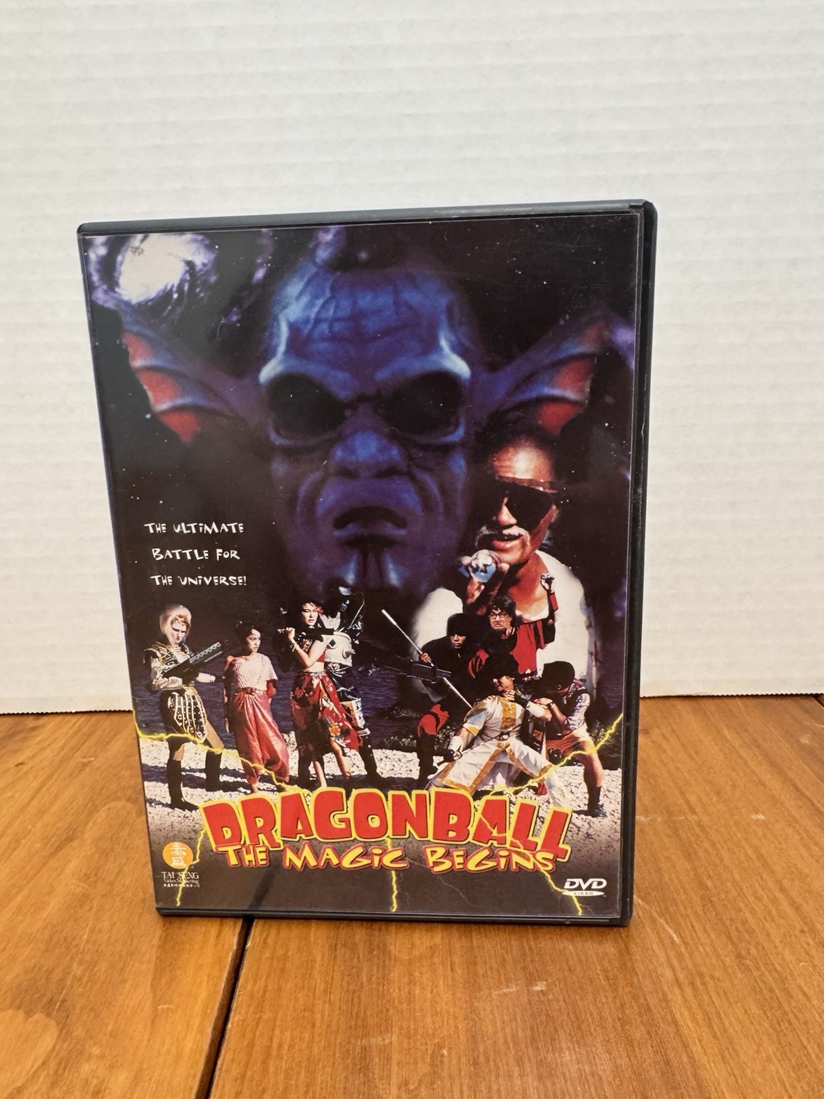 Dragonball: The Magic Begins (1993) Live Action DVD