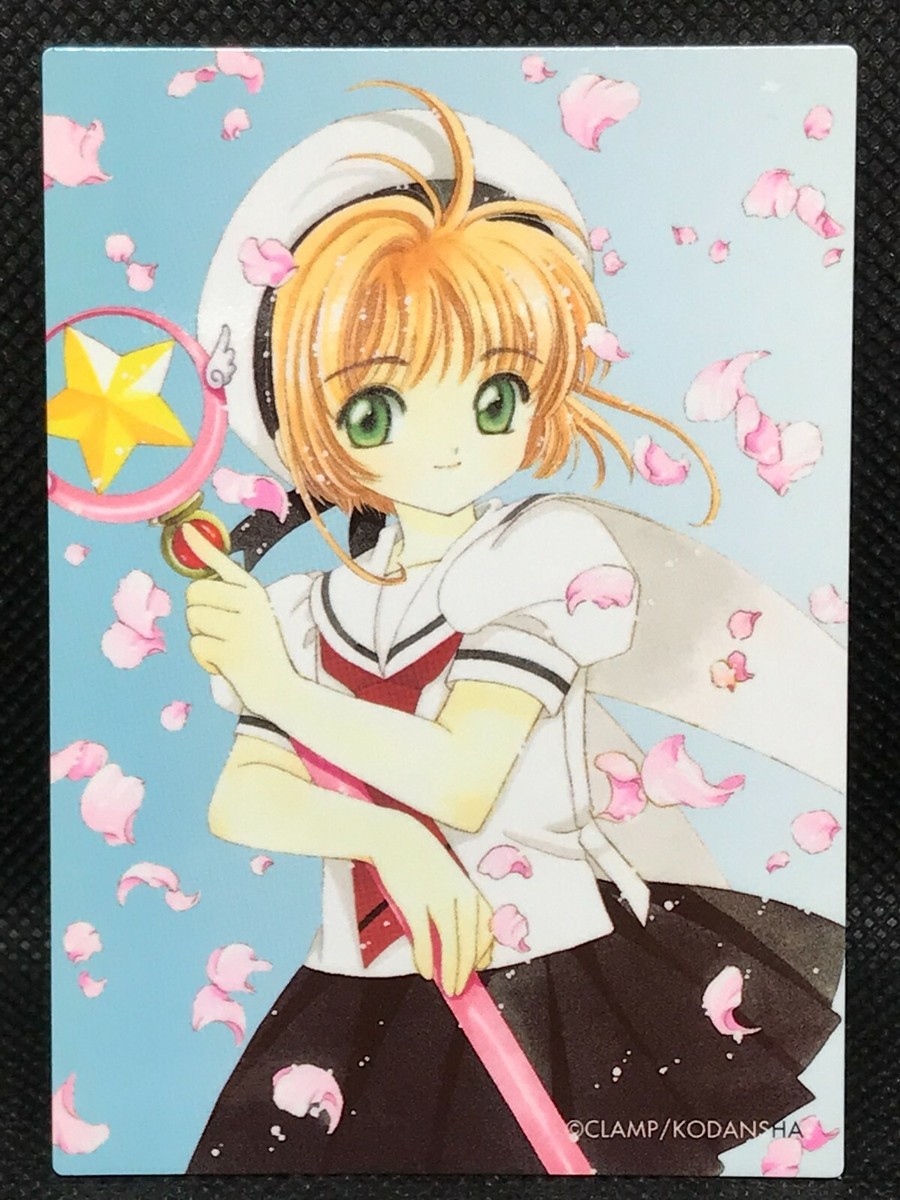 Cardcaptor Sakura No.53 Original Trading Card Card Clamp