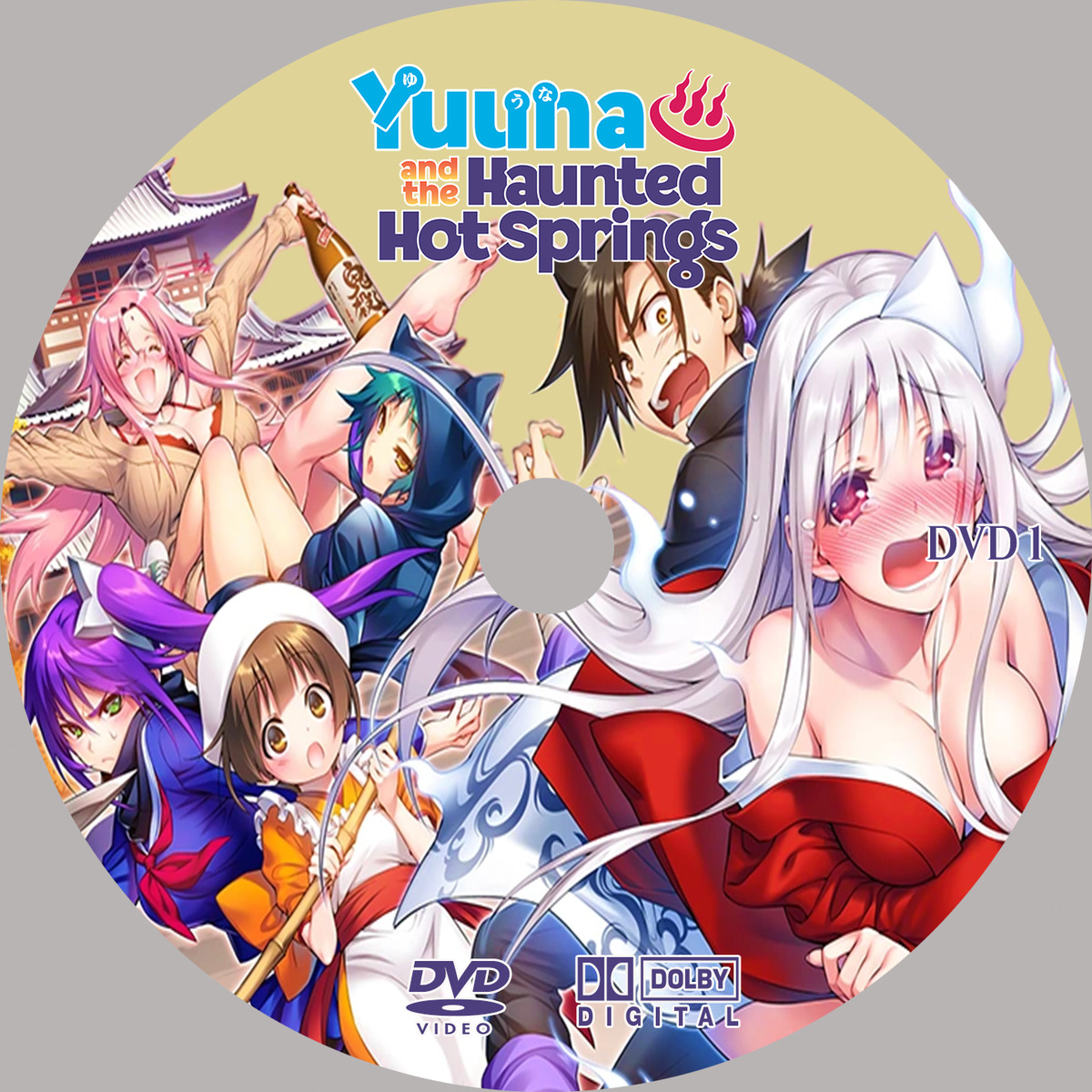 Yuuna and the Haunted Hot Springs Anime Series UNCENSORED Episodes 12 + 4  Ovas