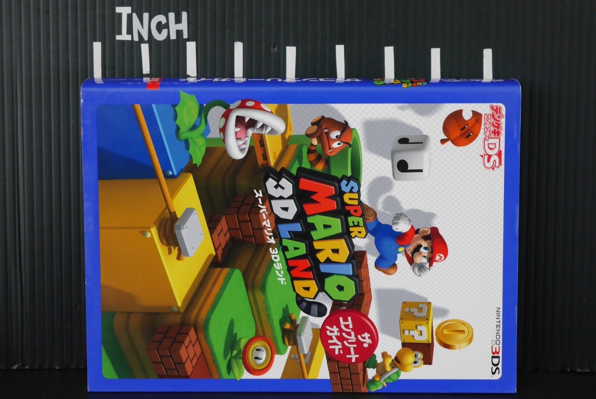 Super Mario 3D Collection 日本版 Nintendo Switch Super Mario 3D Collection All Stars Sunshine