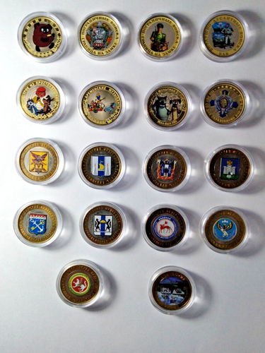 Set of 18 Russia Coin 10 Ruble 2005-14 Obverse colored enamel-18 PCS in capsules - Picture 3 of 8