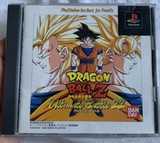 Dragon Ball Z: Ultimate Battle 22 (Sony PlayStation 1, 2003) ** Japanese Version
