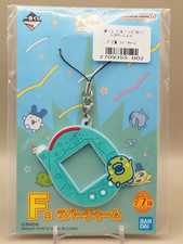 Kuchipatchi Tamagotchi Ichiban Kuji Rubber Charm Strap Bandai Japan R193