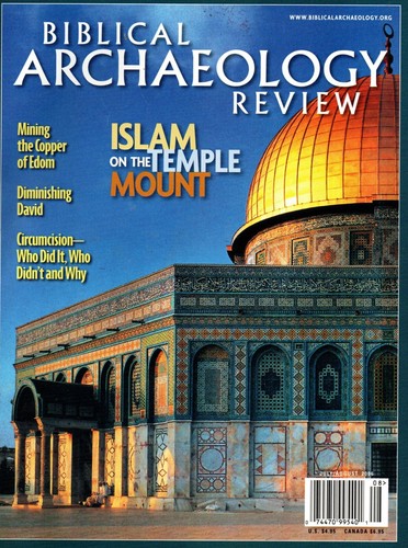 Biblical Archaeology Review Magazine - 1991 -2008 You Choose - Picture 50 of 53