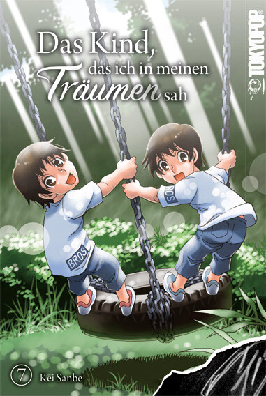 Das Kind, Das Ich In Meinen Träumen Sah Band 7 Tokyopop Manga