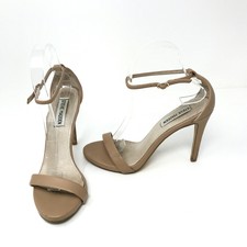 steve madden stecy gold fabric ankle strap heels