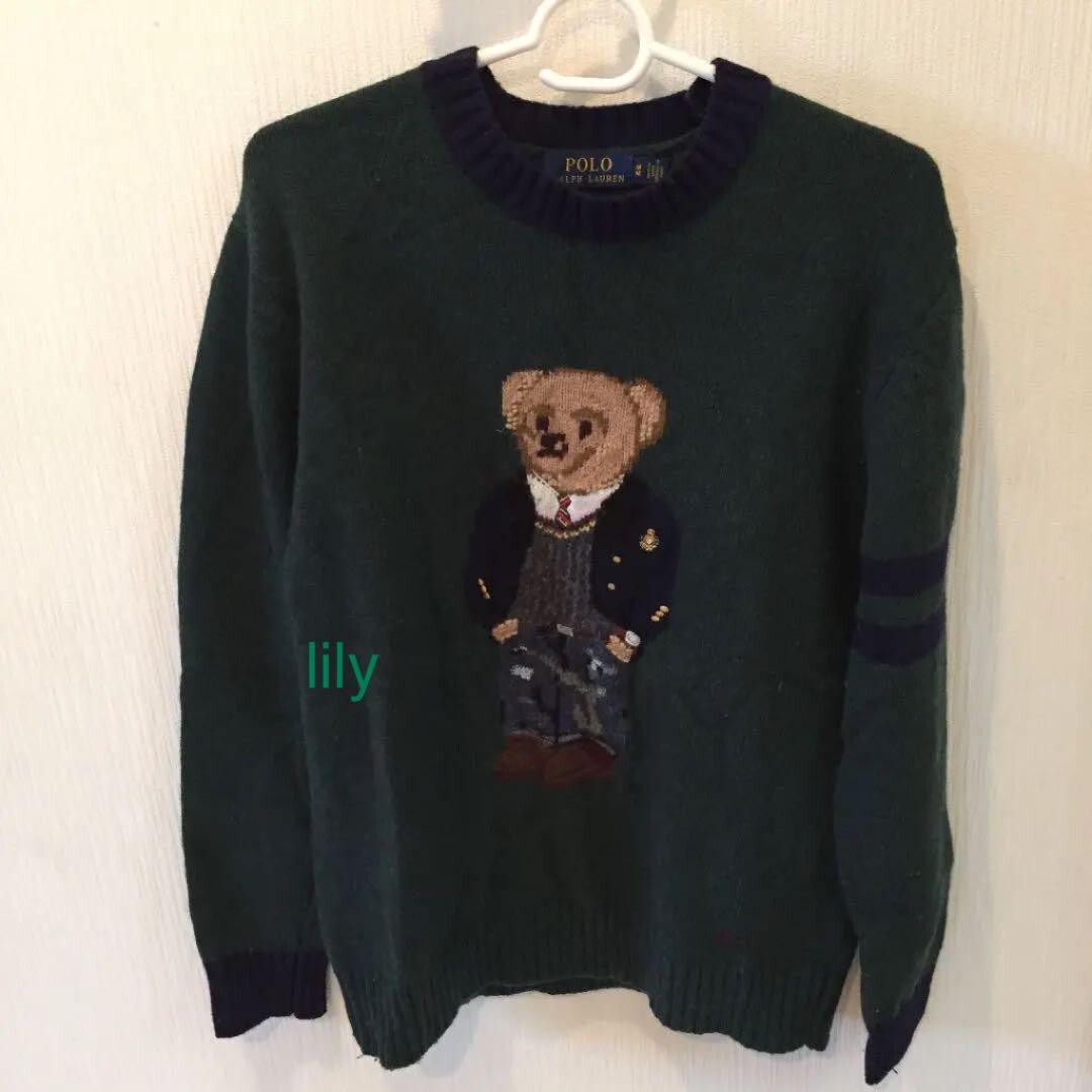Polo Ralph Lauren Polo Bear Knit Sweater Preppy Green Size M