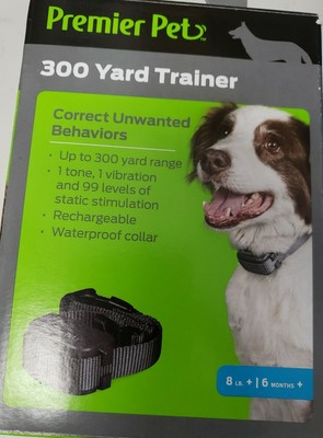 premier pets 300 yard trainer