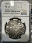 1881-S Morgan Dollar - MS-63 NGC Encapsulated Great Rare Date