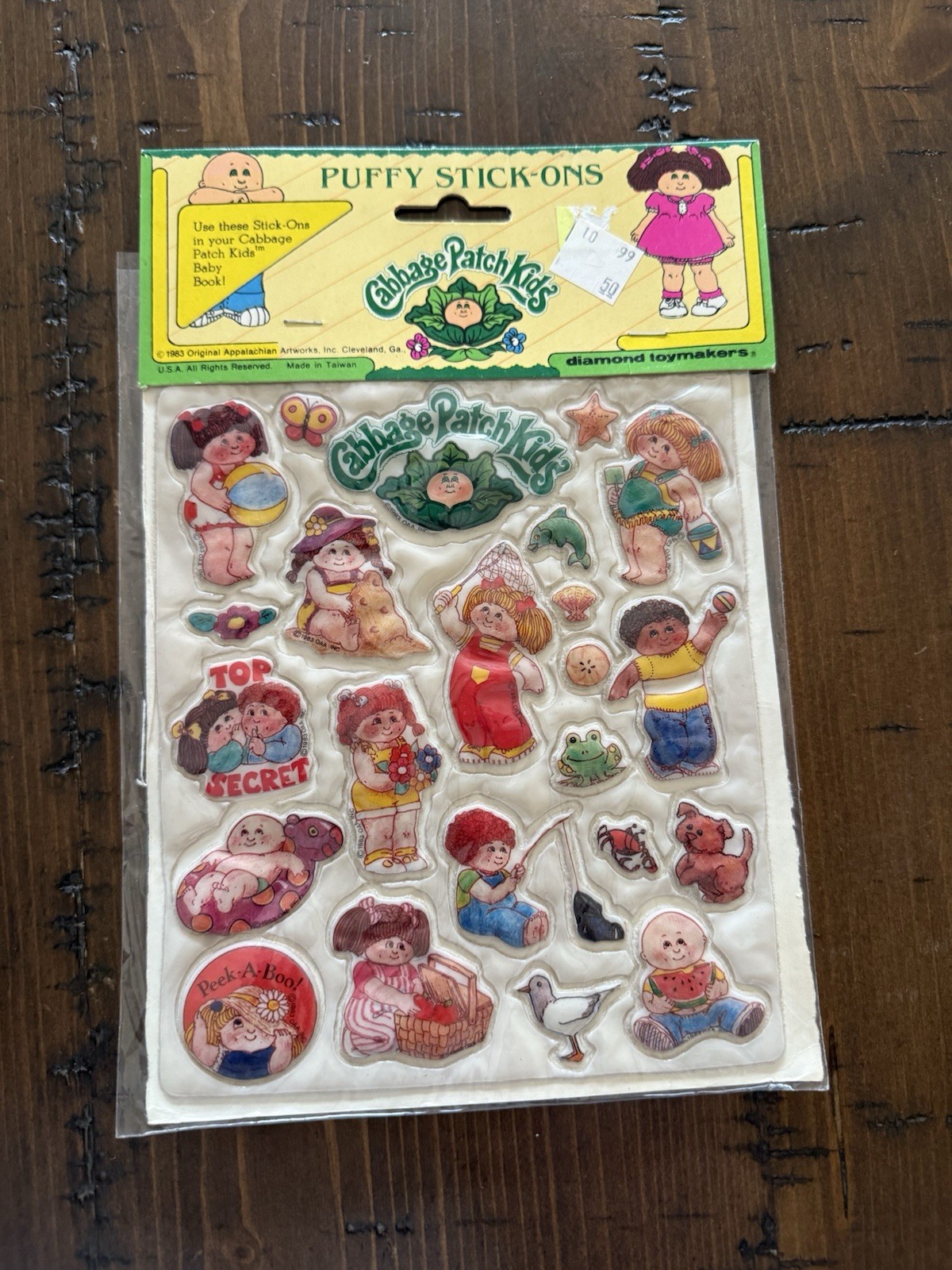 Picture 20 of 24